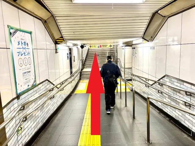 1番出口の階段