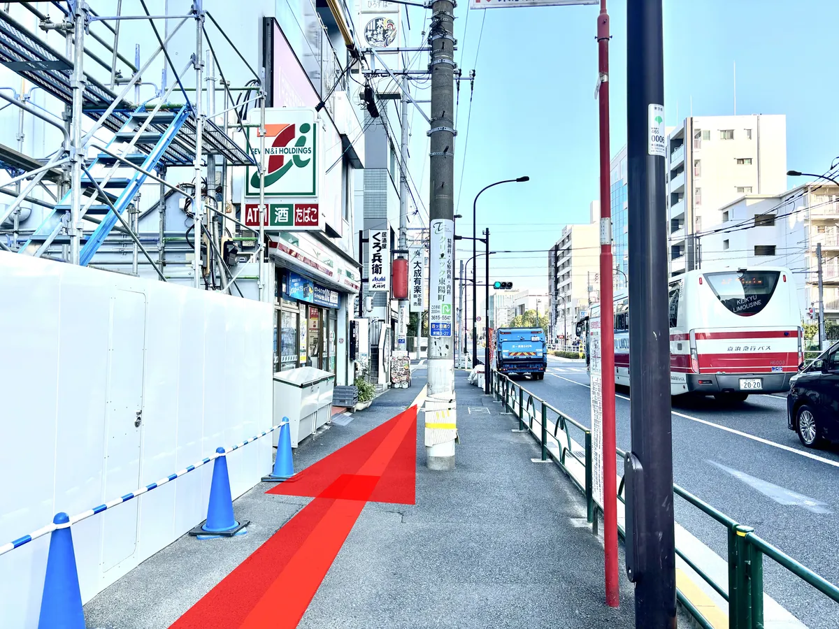 セブンイレブンを通過